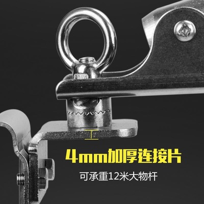 新款钓台配件通用炮台架大物杆专用炮台加厚滑动万向不锈钢抗大风