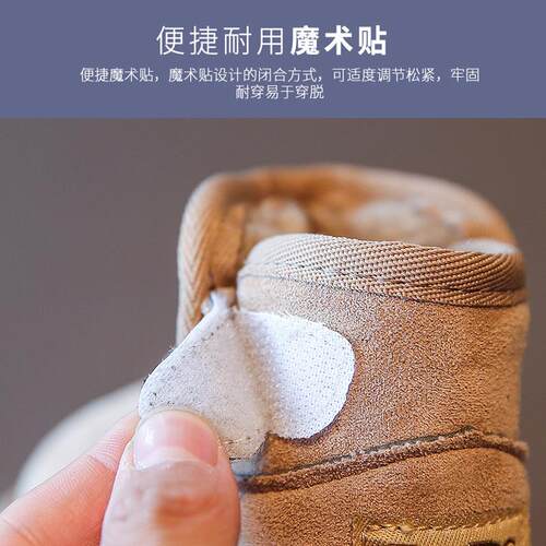 Childrens Snow Boots 2025 Fleece-lined Thickened Girls Sho