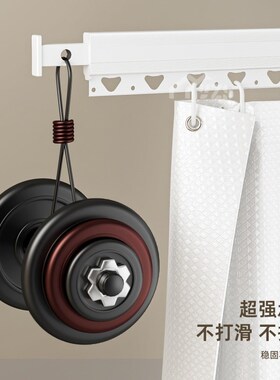 折叠浴帘杆弧形L型u型杆免钉晾衣杆衣架铝合金卫生间免打孔伸缩杆