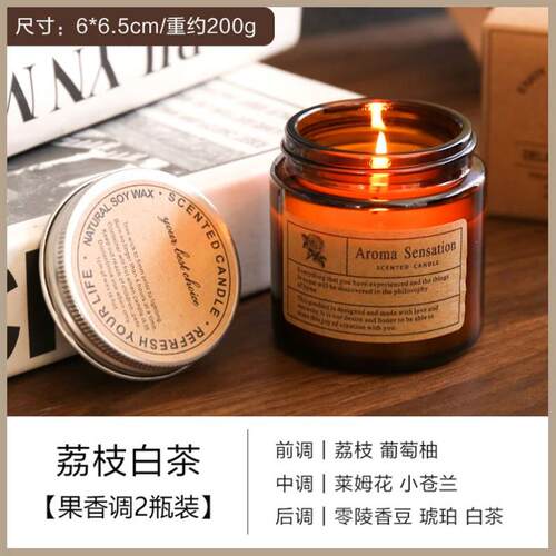 Fragrant Scented Candle glass Jar candles Gifts Fragrance