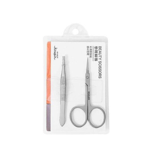 Professional Cuticle Scissors Curved Blade Nail Scissor Germ