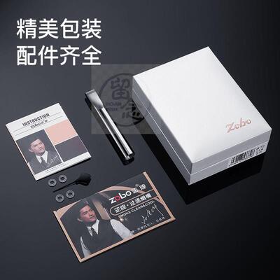 。Mens cigarette holder filter circulating type washable co