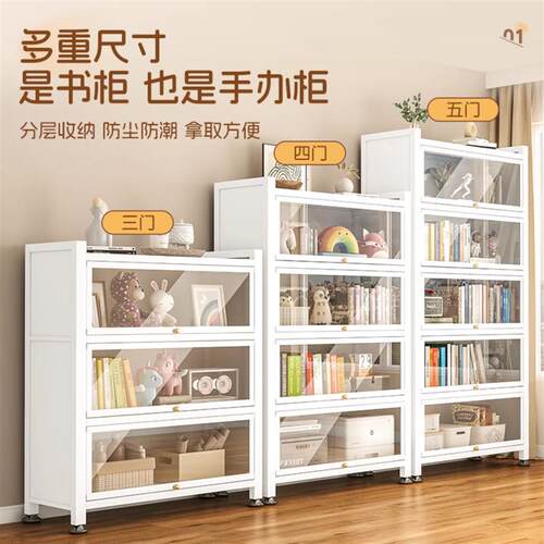Transparent glass door dustproof display cabinet shelf
