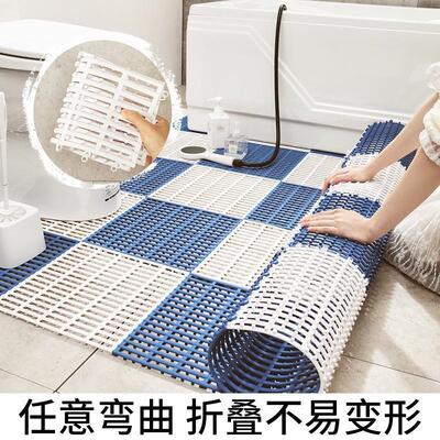 New Home Bathroom Interlocking Solid Color Anti-slip Mat Toi