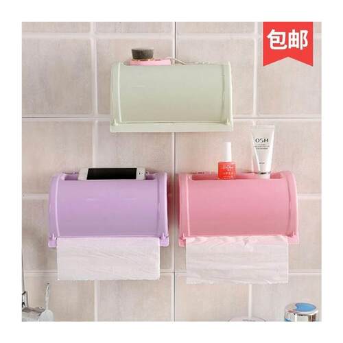 Sanitary plastic trapable paper box paperless towel box