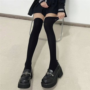 Solid Color Black White Long Socks Stockings JK Japan Style