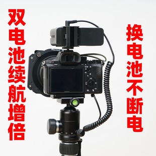 电池座F970电池挂板 F5外接供电座扣板 假电池转接座