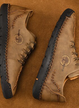 Handmade Leather Mens Shoes Comfortable Casual Leather Shoes