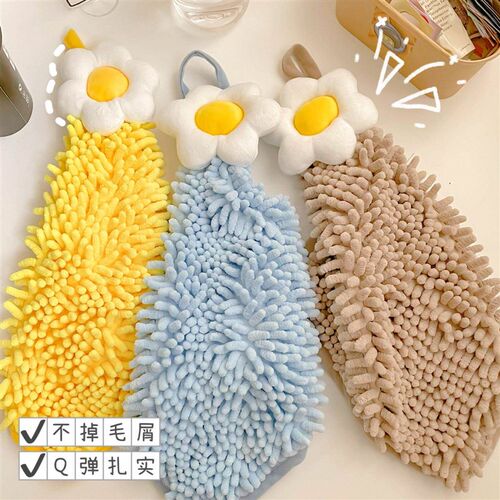 Cute flower hand towel, hangable for home kitchen, bathroom,