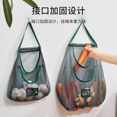 Reusable Storage Bags Kitchen Hanging Mesh Bag Home Fruit An