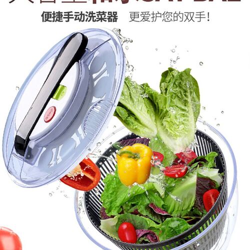 PressType Salad Spinner Dehydrator Wash Basin Drain Basket f