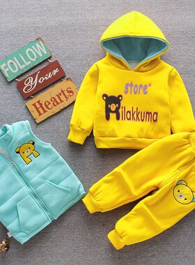 Autumn Winter Baby Boys Clothes Sets Thick Fleece Cartoon Be