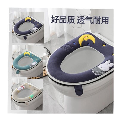 waterproof warm toilet mat implement set closestool 坐便垫