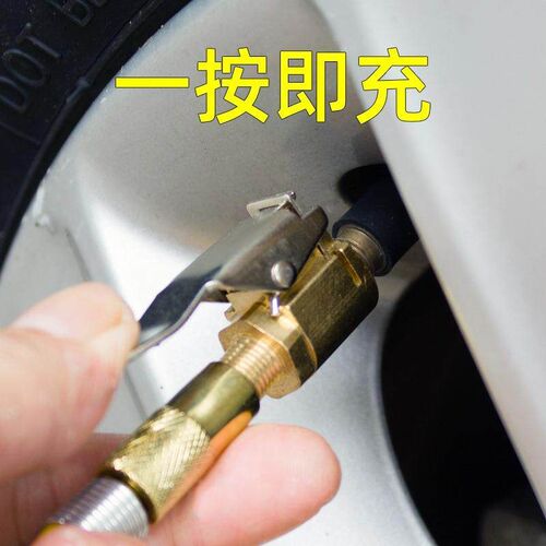 2PCS Pneumatic Pump New Process Cleaning Practical Pump