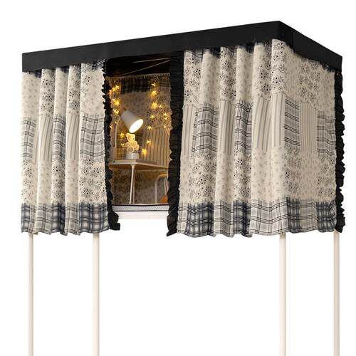 Student dormitory strong blackout bed curtains upper and low