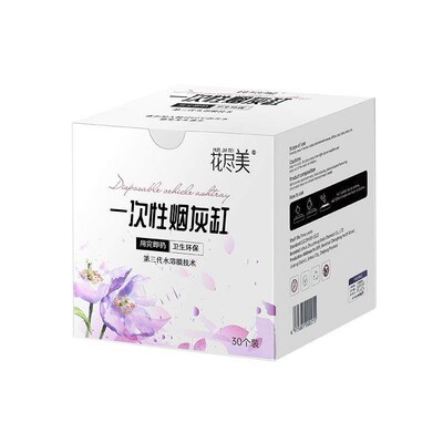 34 Pieces/Box Reusable Self-Adhesive Glue-Free Eyelash Strip