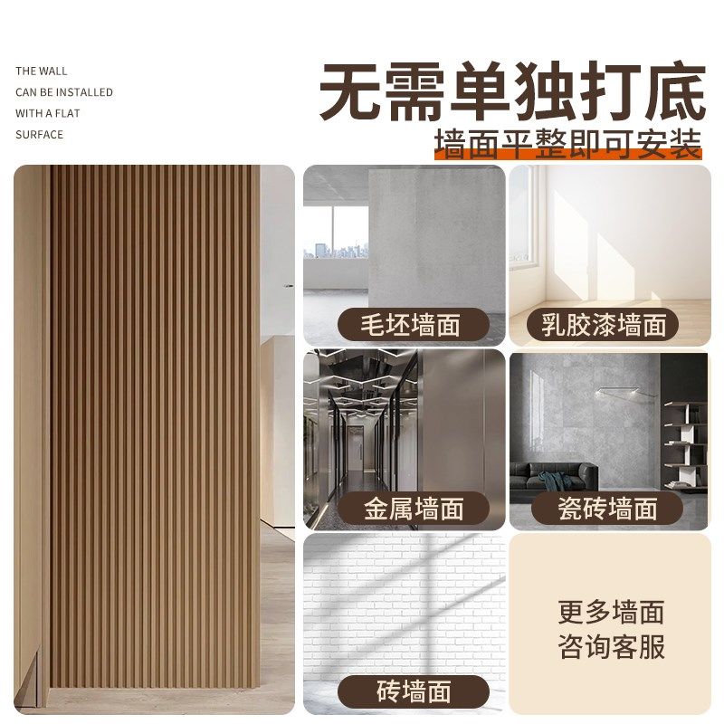 实木格栅板背景墙装饰墙板凹凸隔删板木饰面护墙板木格栅隔墙格珊,基础建材,原木板/实木板,淘宝优惠券,粉丝福利购,淘宝优惠卷