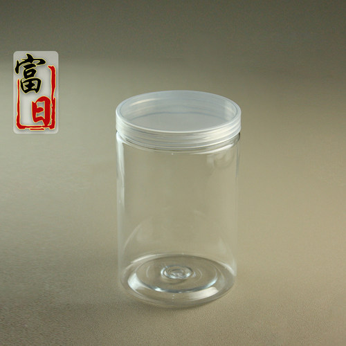 L1015塑料瓶子饼干花茶密封罐食品级包装瓶加厚圆形10ml
