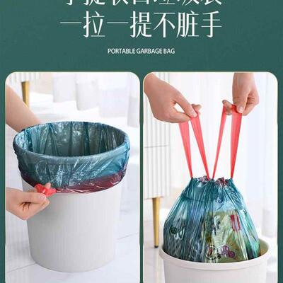 Garbage bag large plastic rubbish bag refuse bin trash bags