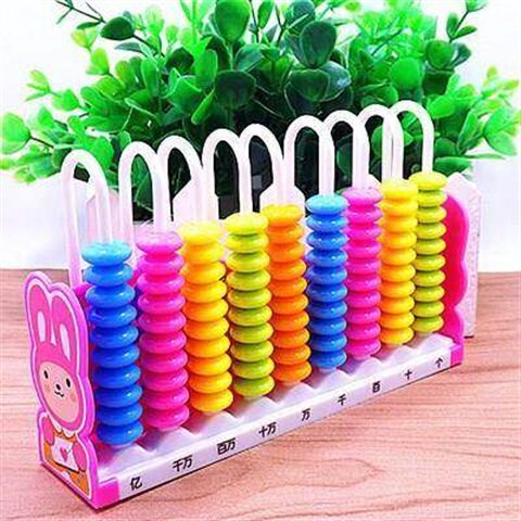 the new childrens addition and subtraction counter uses