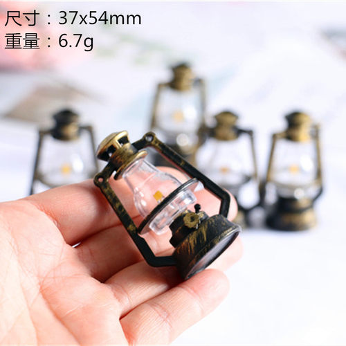 5/10PCS 37x54mm Scale Mini Kerosene Lantern Decor Miniature