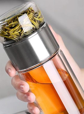 390ML Tea Water Bottle High Borosilicate Glass Double Layer