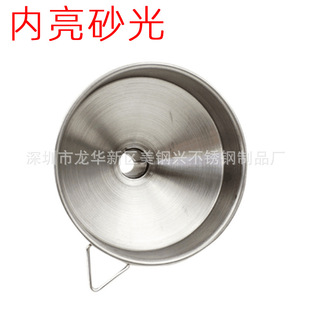 Bottle Glass Funnel funnel漏斗 Liquid separation oil Kitchen