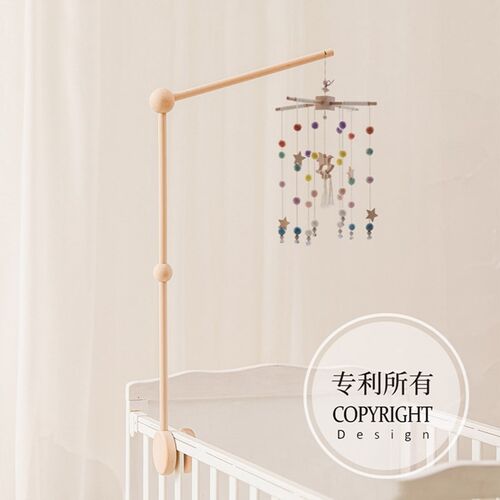 7Pcs  Assembly Rattles Bracket Set Infant Crib Mobile Bed Be