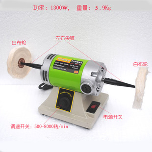 3118D 可调速头磨光首饰布轮机00W 大功率台式 布轮打磨抛光机