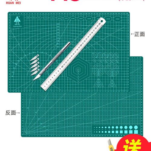 Large Leather PP Craft Board Cutting Mat Pad Office