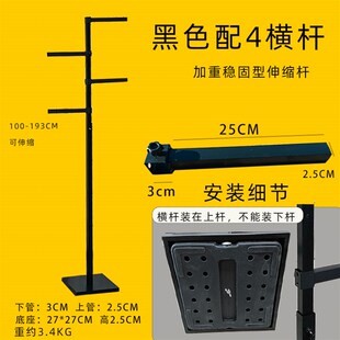 KT板支撑杆异形展板背景架场景布置挂图架伸缩立柱