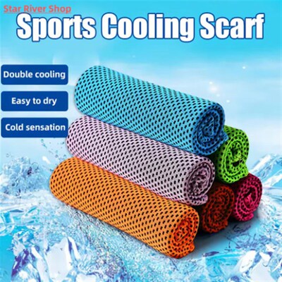 Ice Feeling Dot Print Ice Cool Towel Outdoor Fitness Sweat-a