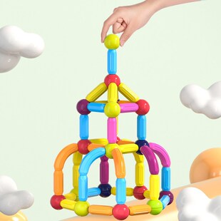 Kids Magnetic Construction Set Magnetic Balls Stick Building