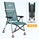 多功能轻便 钓鱼椅座椅渔具折叠可携式 智飞舒适版 竖折叠大钓椅新款