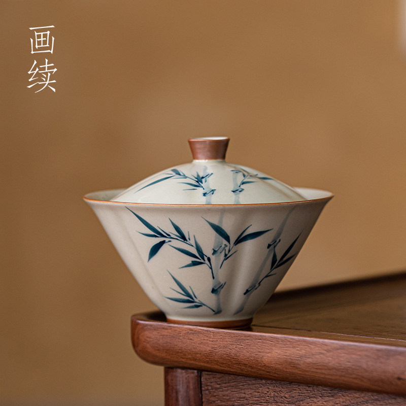 画续草木灰手绘竹子功夫茶二才泡茶盖碗茶具茶杯单个不烫手干泡碗