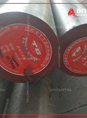 W6Mo5Cr4V2高速钢棒 圆棒 圆钢 光圆 光棒 小圆棒 热处理熟料