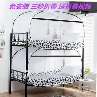 195 1.1三门学生1 1.4 190 1.8 家用上下床蚊帐免安装 1.5