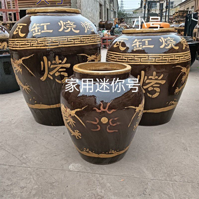 瓦罐烤红薯瓦缸吊炉商用大缸烧烤地瓜叫花炉子烧厂家