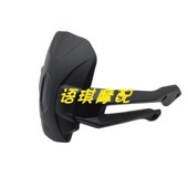 适用于贝纳利金鹏TRK502X A后下挡泥板后挡泥板后泥瓦 BJ500GS