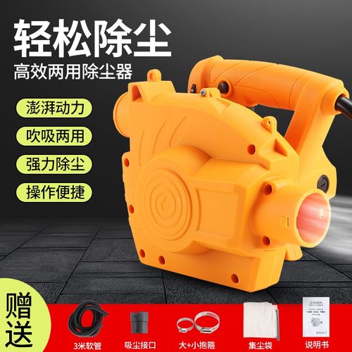 泽迈开槽机吸尘器通用腻子打磨吸尘器大功率刨墙机木工台锯吸灰机