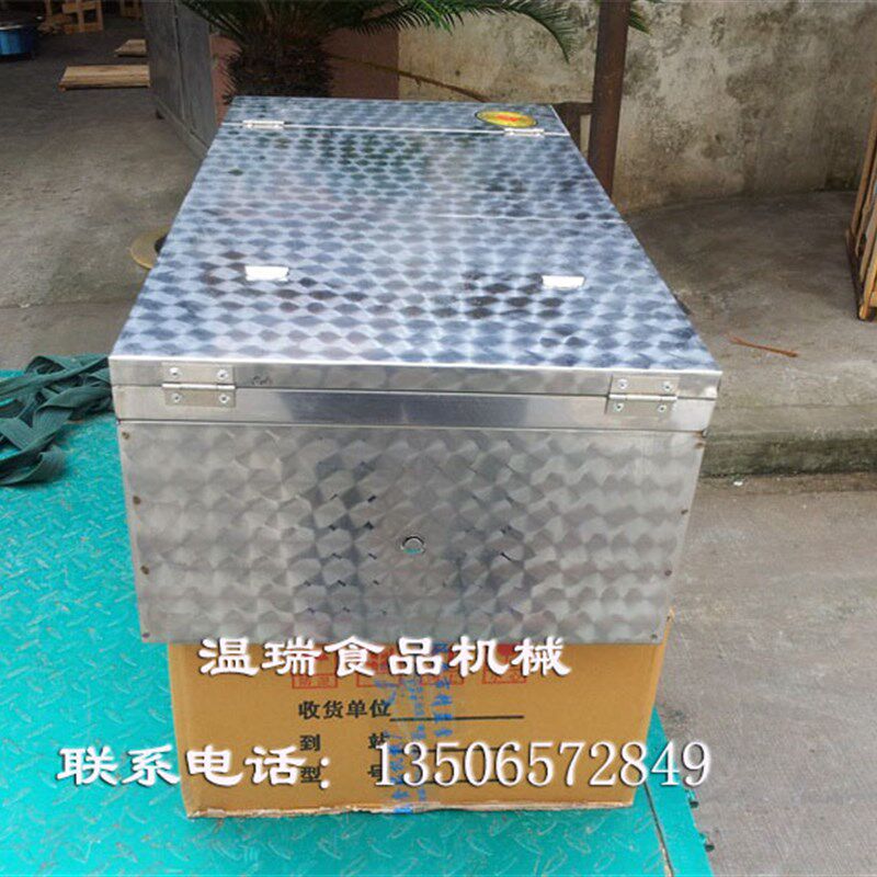 单缸大容量电炸炉 16型炸薯条商用油炸锅 加厚油炸机 温控电炸锅