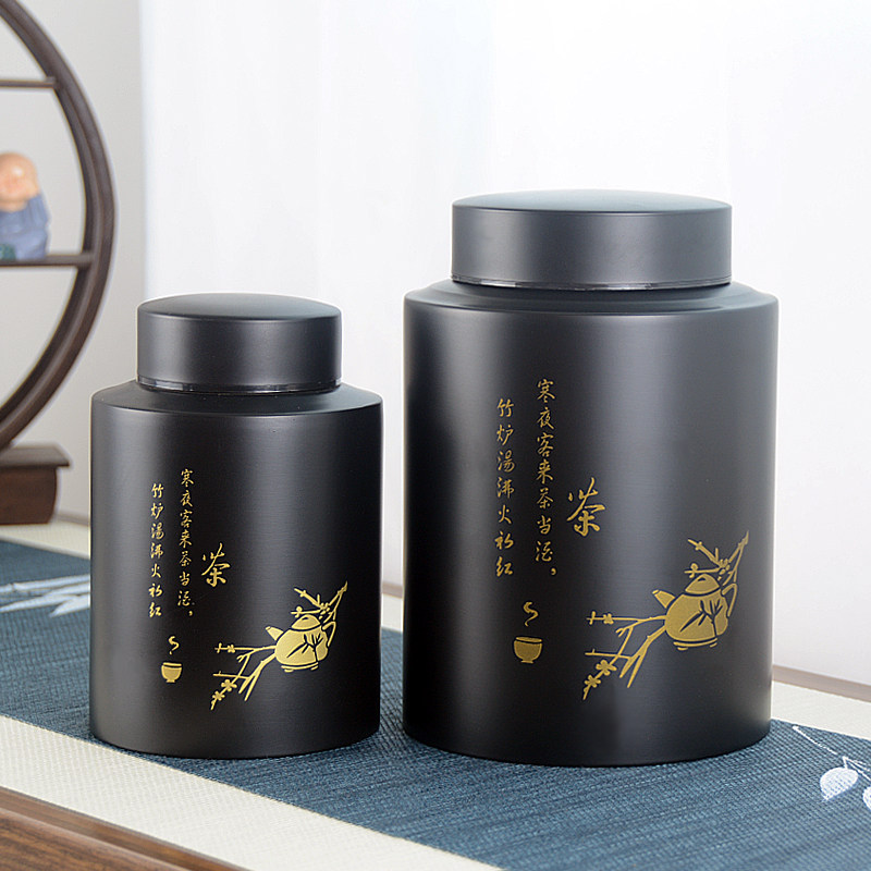 高端不锈钢茶叶罐密封储存罐家用散茶桶大号金属复古包装茶叶罐子