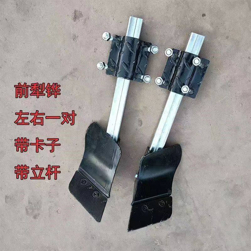 微耕机地膜机前后犁手扶覆膜机开沟翻土犁铧开沟犁地覆土犁农配件,农机/农具/农膜,耕种机械/微耕机/开沟机,淘宝优惠券,粉丝福利购,淘宝优惠卷