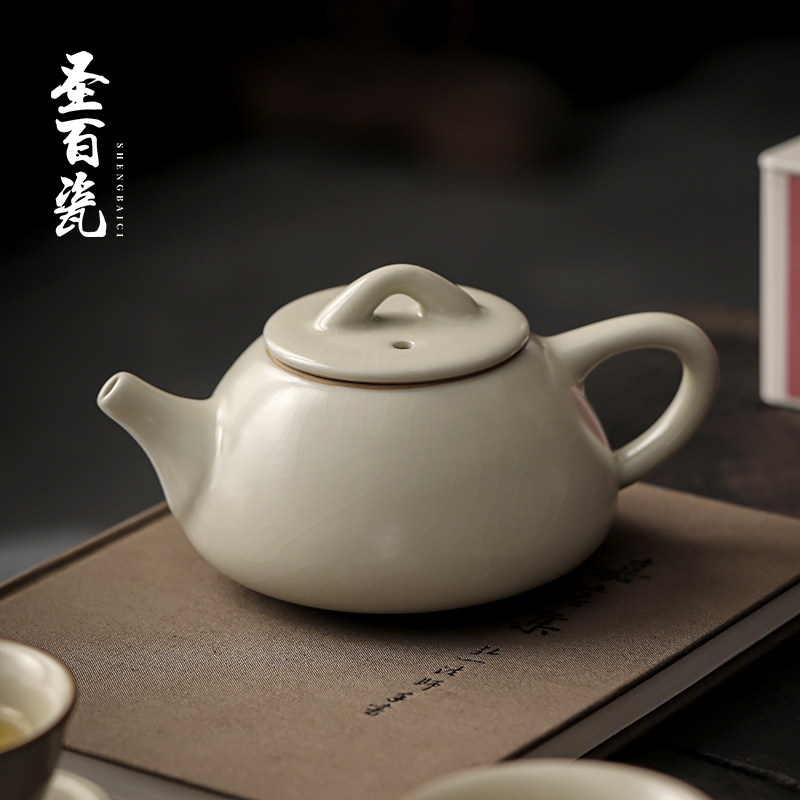 米黄汝窑大号石瓢壶功夫茶道可养茶具泡茶壶家用陶瓷过滤泡茶器,餐饮具,茶壶,淘宝优惠券,粉丝福利购,淘宝优惠卷