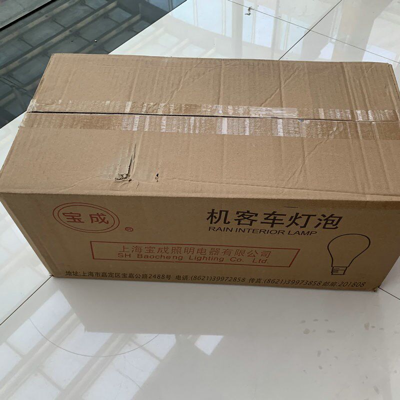 白炽灯泡E27螺口火车车内燃机110V60W100W老式钨丝灯泡耐震黄光