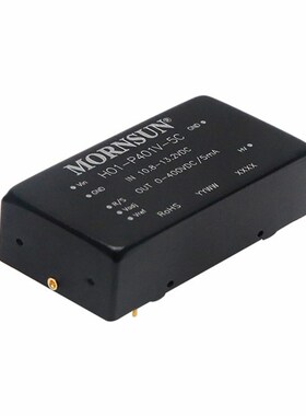 HO1-P401V-5C金升阳DC-DC 12V输入 非隔离单路稳压0-400V可调输出