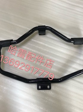 哈雷xl883 1200 48.72改装加厚前保险杠 保护杠 防摔杠5公斤重