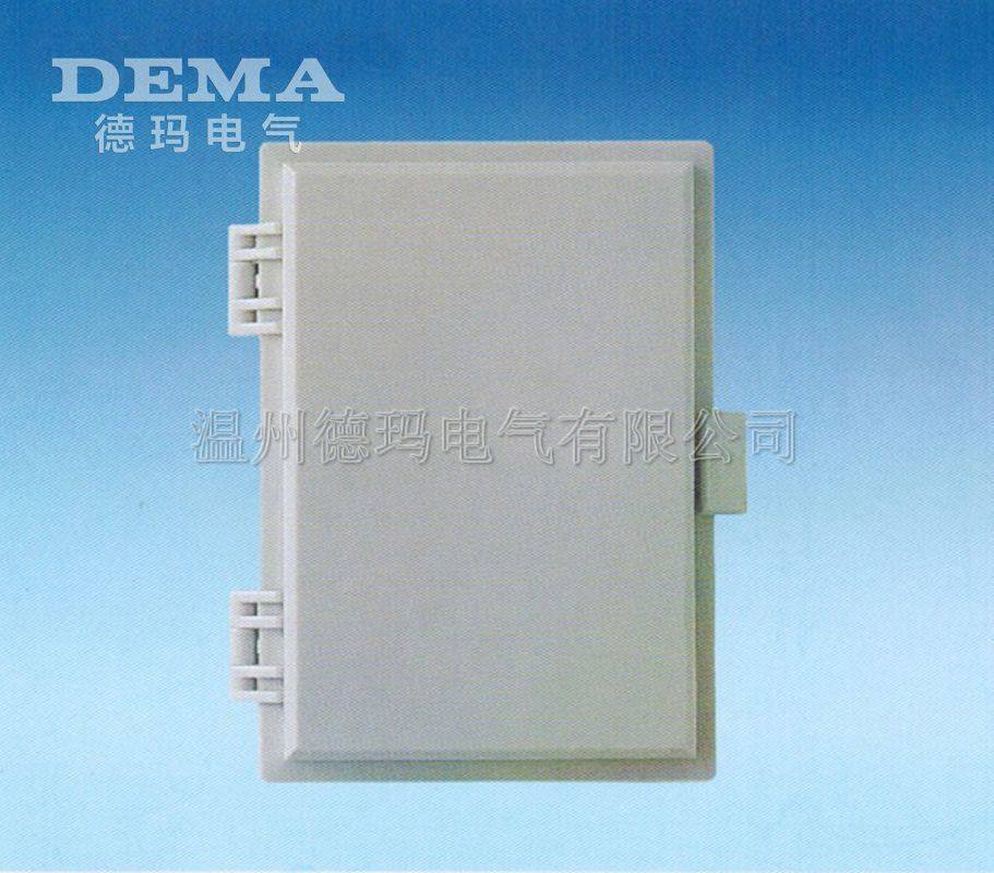 175*125*90 合页 带扣 防水 防尘 密封 接线盒 开关盒 配电箱