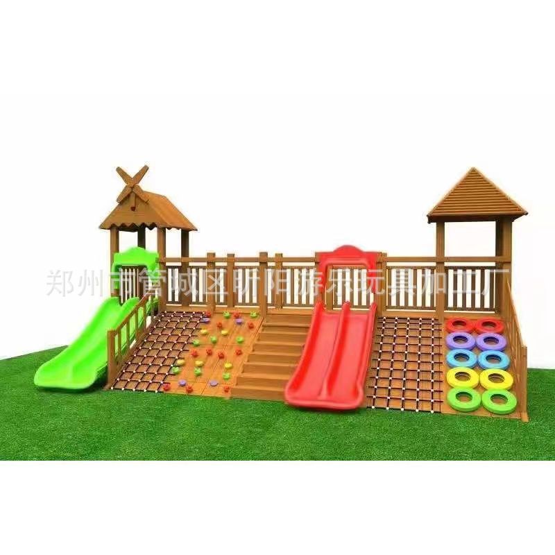 幼儿园户外大型木质滑梯组合儿童室外实木攀爬架小区木制游乐玩具图片