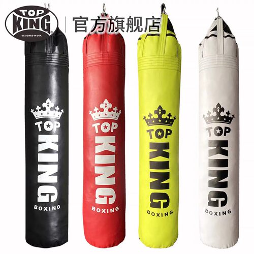 topking拳击沙袋散打立式吊式沙包成人健身房跆拳道训练加厚耐用